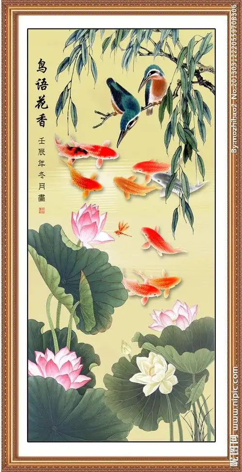 国色天香 富贵荣华 富贵满堂 无框画 富贵图 巨幅花鸟画 国画山水