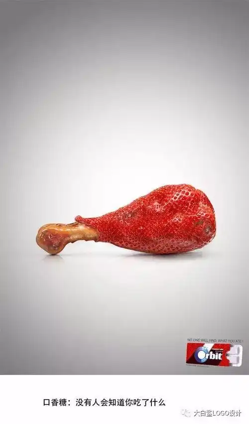 创意平面广告赏析脑洞大开