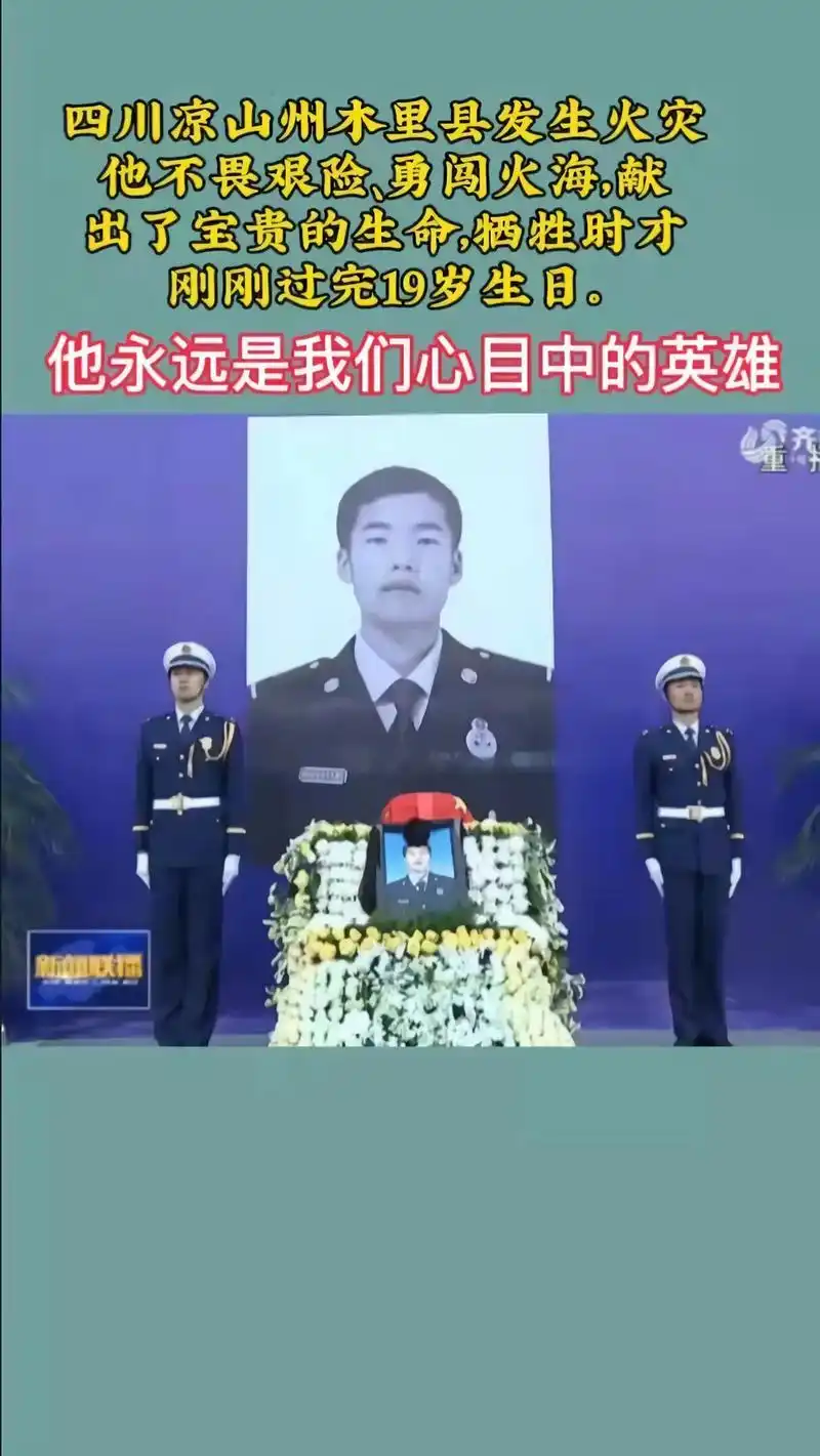 徐鹏龙出生在一个贫困家庭,喜欢吃鸡腿的他从未过一次