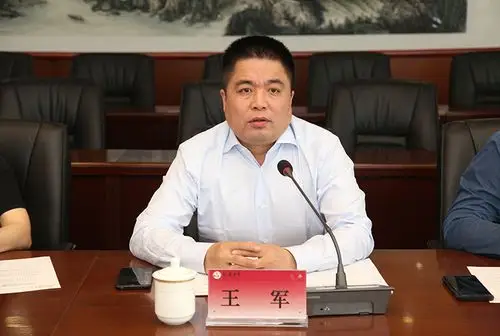 省委科技工委委员,省科技厅副厅长王军讲话