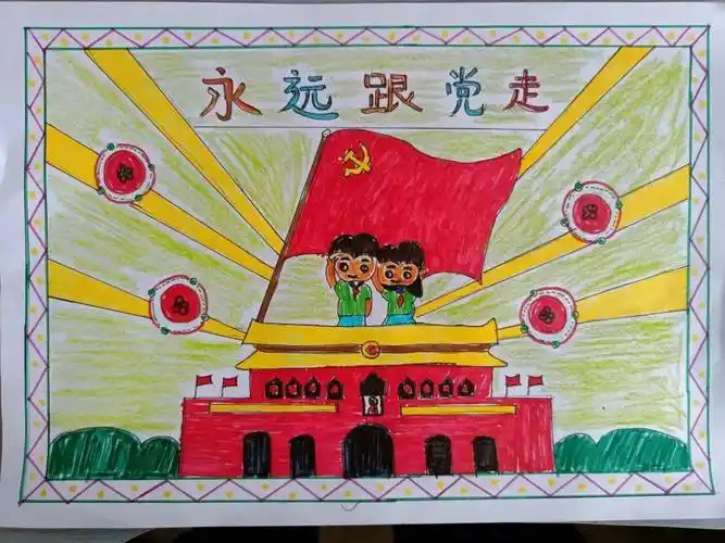 喜迎二十大永远跟党走奋进新征程系列主题文艺作品展一来咯