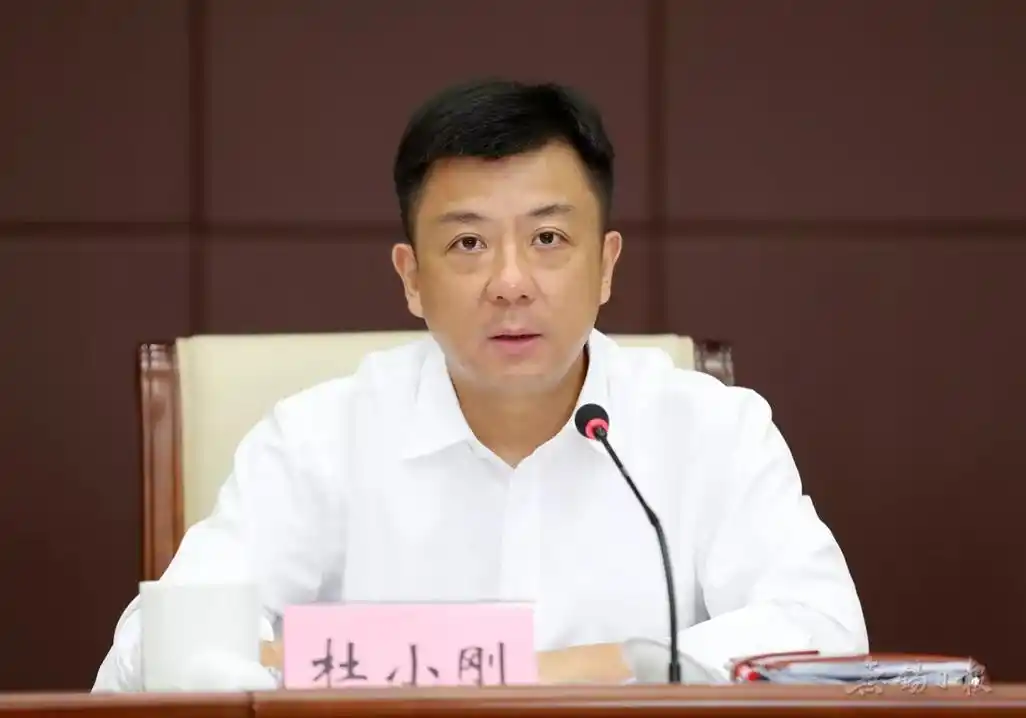 杜小刚主持座谈听取科教文卫,市属国企,传媒及网络自媒体代表对市