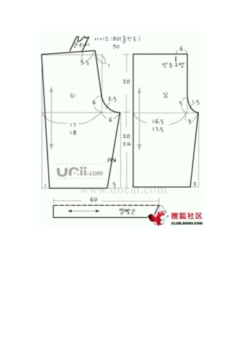 儿童裤子棉裤背带裤剪裁纸样