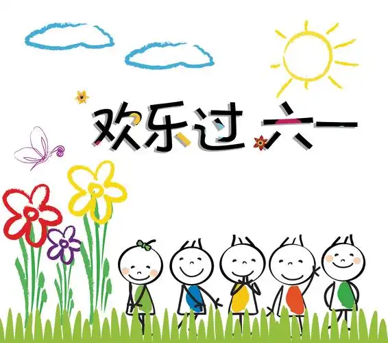 家有萌娃爱跳舞,六一儿童节,送宝贝什么礼物才够特别呢?