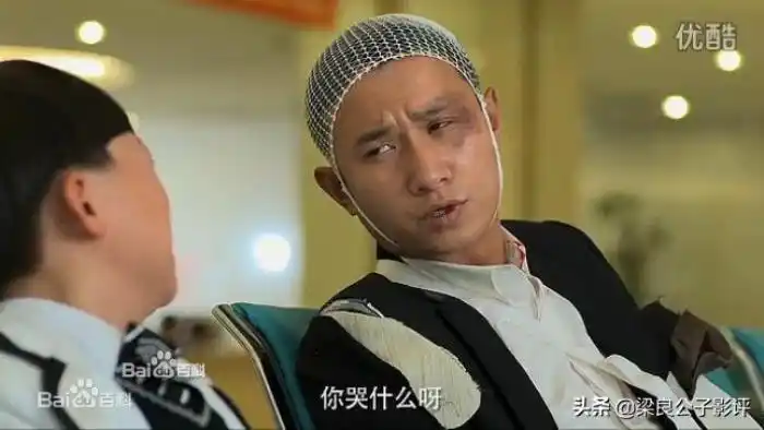 小爸爸夏小白要来找他的超人爸爸啦