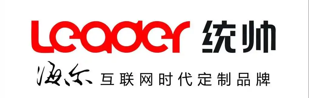 统帅品牌新版logo