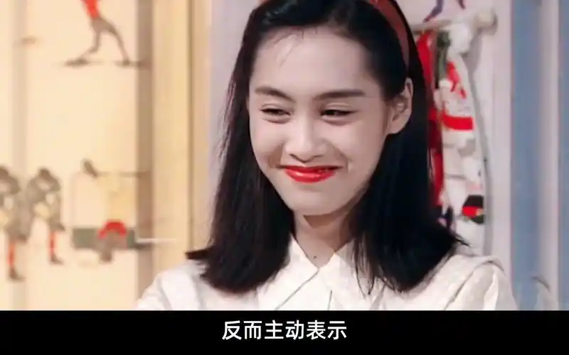 "逆龄女神"朱茵:回眸一笑成经典,为何颁奖典礼上与人起争执?
