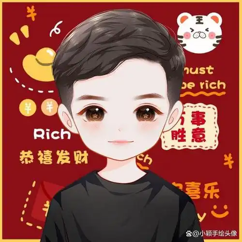 小年已至,年味渐浓,换上喜庆头像迎接新年,好运连连