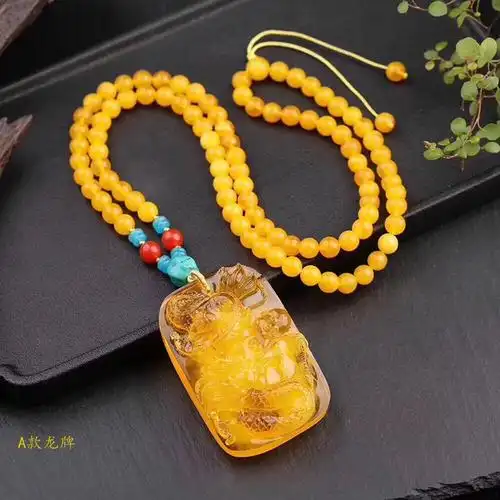 天然蜜蜡龙牌吊坠男士金绞蜜项链琥珀原石毛衣颈饰