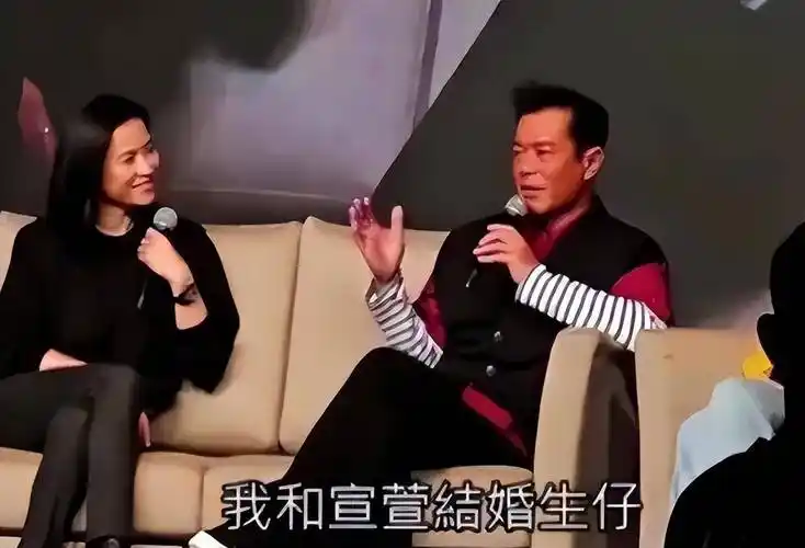 古天乐:未结婚生娃,已拿宣萱当家人