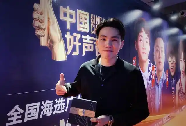 2020中国好声音广州赛区冠亚季军新鲜出炉,芳华国际再次助力