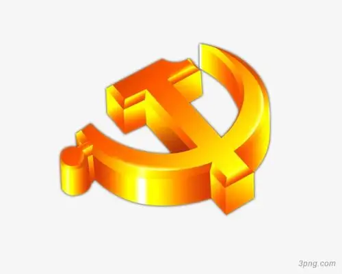 党徽png素材透明免抠图片-装饰效果