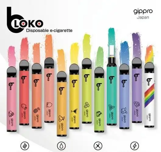 gipprobloko雾化棒美国首发成功进驻数百家实体店