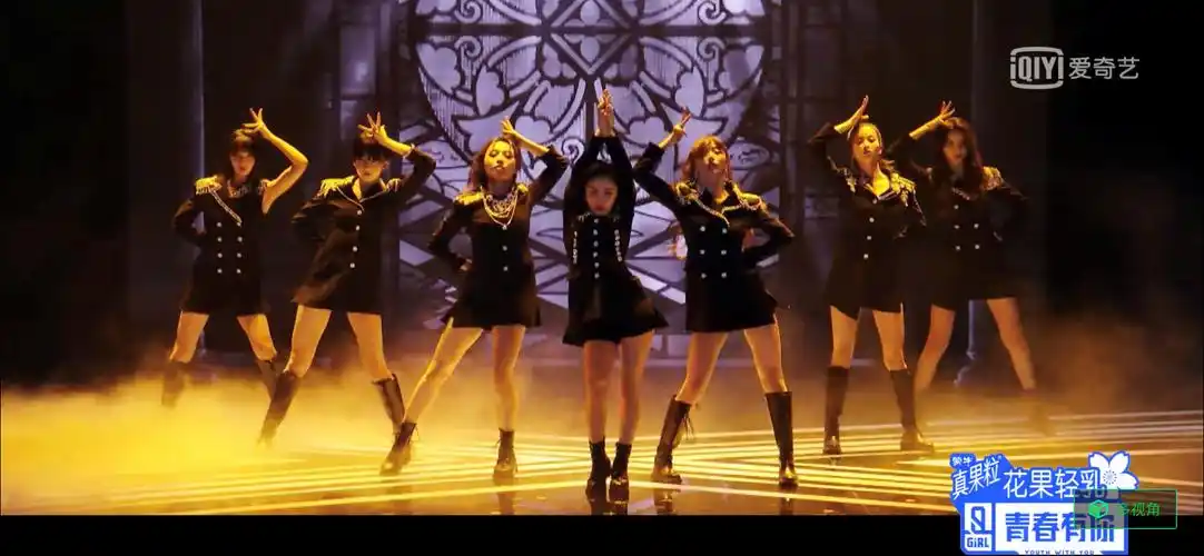 全舞台,训练生直拍"一屏两看" 《青春有你2》纯享上线"视角切换"新