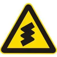 道路交通标志三角警示牌反光铝牌 自产自销 连继弯路