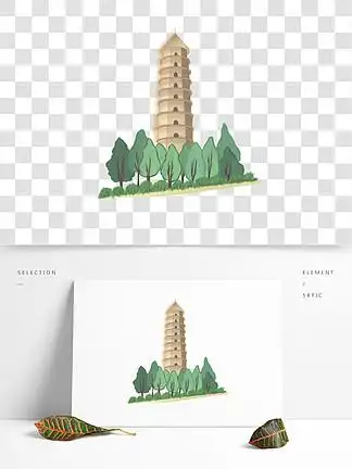 延安 i>宝 /i> i>塔 /i> i>山 /i>手绘建筑插画