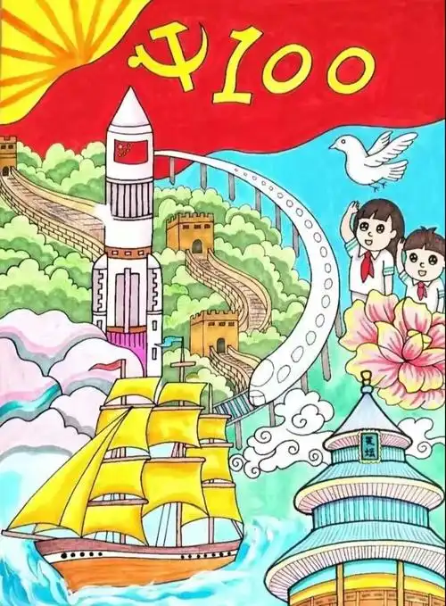 童心绘画献给党 ——泰安奥校二年级联合中队开展"童心向党"主题教育