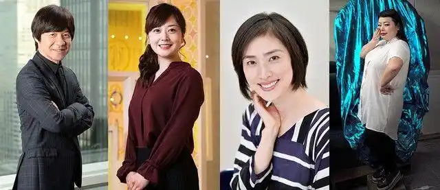 内村光良天海佑希渡边直美谁是理想的上司