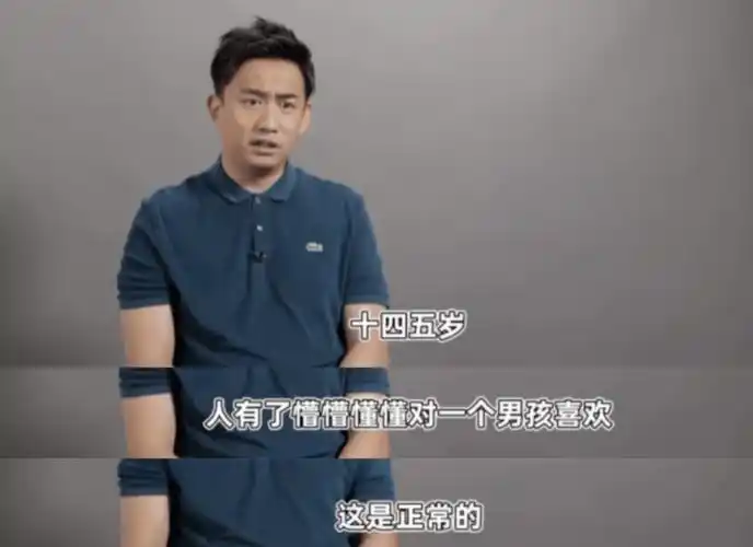 也许网友讨厌的并不是黄多多,而是那个拧巴虚荣爹味儿又重的黄磊_微博