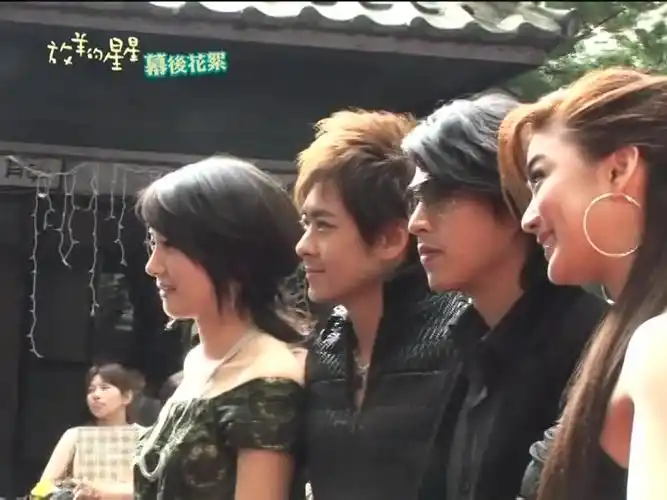 【放羊的星星】幕后花絮最全高清合集-may钟-默认收藏夹-哔哩哔哩视频