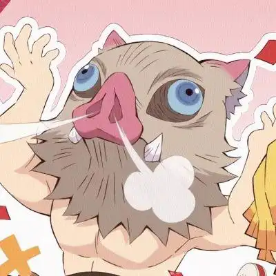 今日份可爱的猪猪鬼灭之刃嘴平伊之助头像