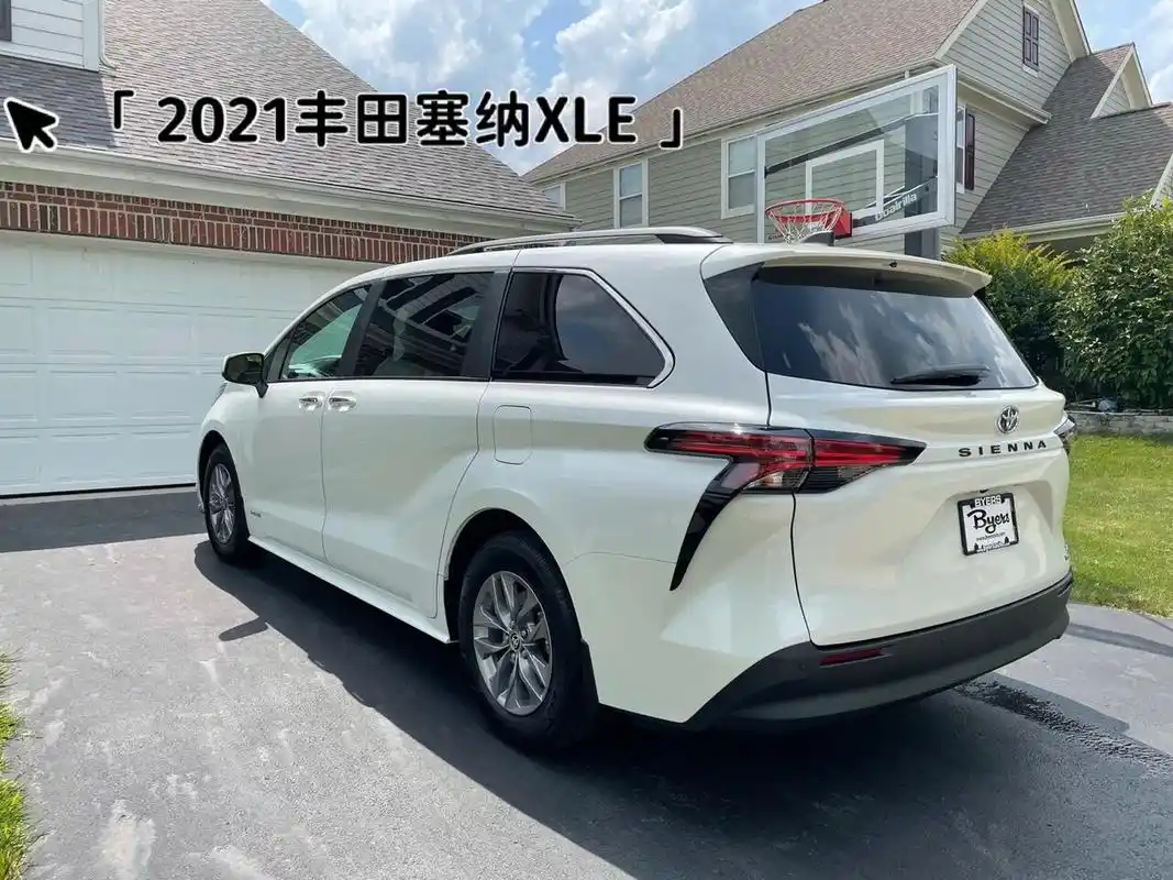 2021新款丰田塞纳xle 真香 有了二宝以后一直想入一台7座车先是入手了