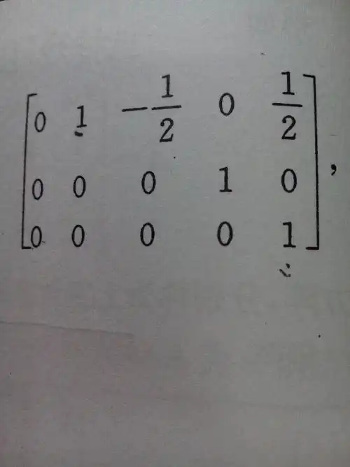 这个矩阵是规范阶梯矩阵么,为什么