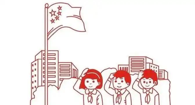 敬队礼,行注目礼都渴望面向国旗每周一比任何时候"宅"在家中的我们