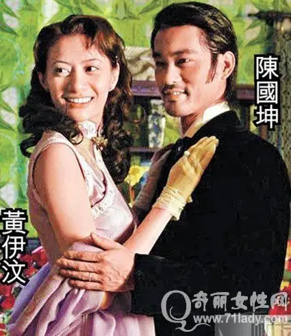 黄伊汶三级电影及好听的歌曲(2)