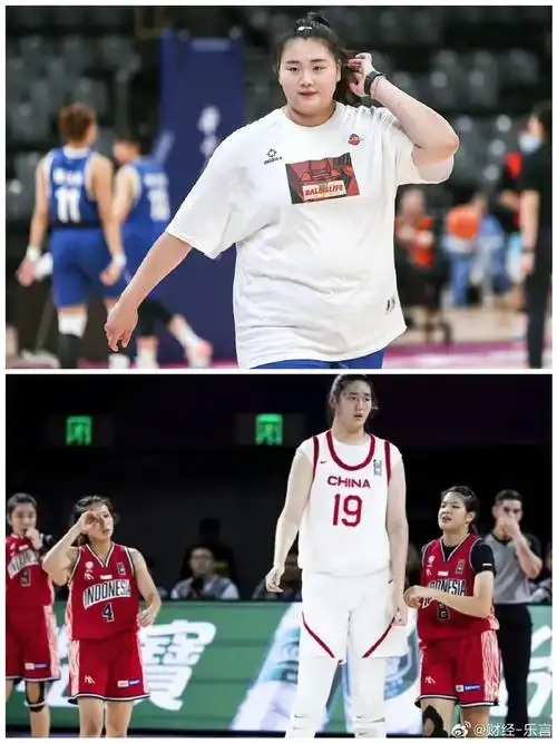 一个叫刘禹彤,一个叫张子宇.一个是体重220斤,一个是身高228厘米.