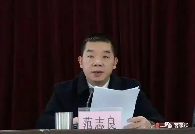 范志良长期在公检法系统任职,早期曾从警多年,曾是一名优秀的警官