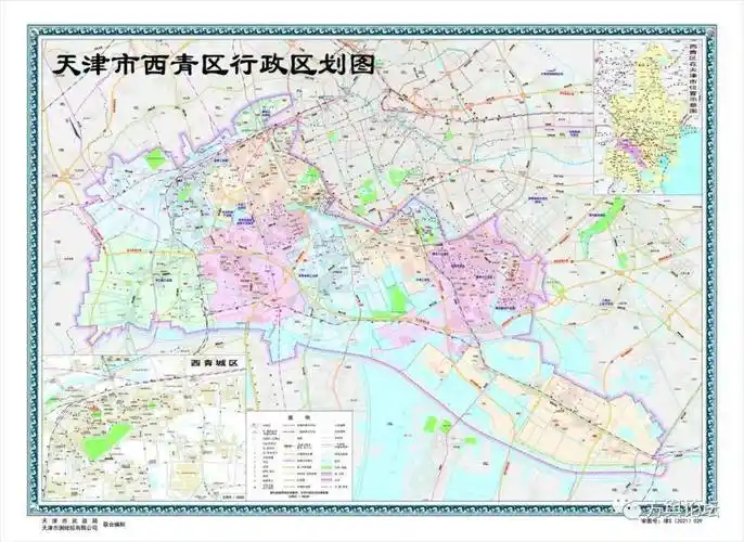 点评2021版天津市及辖区行政区划图 - 天津滨海新区各区构成 - 实验室