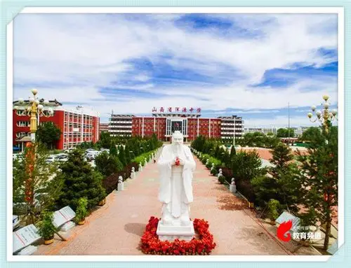 山西省浑源中学三年跨越式发展纪实