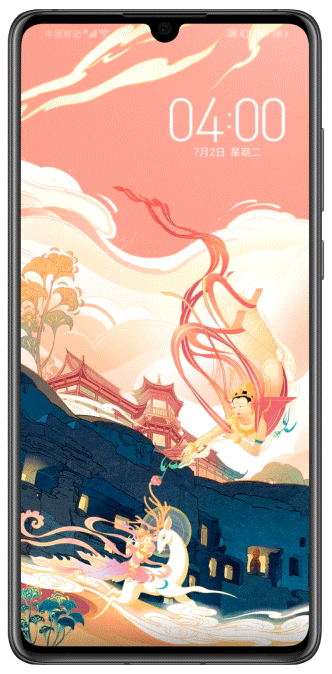 敦煌之眼华为国风主题壁纸