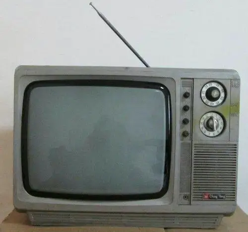 1978年家中购入一台杭州产的14寸黑白电视机,使我在工友们面前很自信