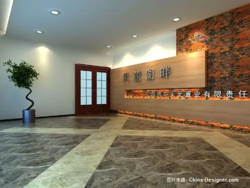 形象墙_recover-李寅的设计师家园-办公室