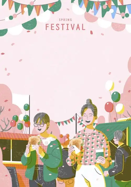 春季公园音乐美食节插图插画psd素材