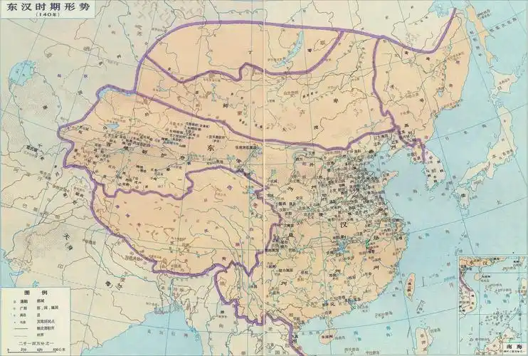 id="394557">西汉 /a>, a target="_blank" href="/item/东汉/395223