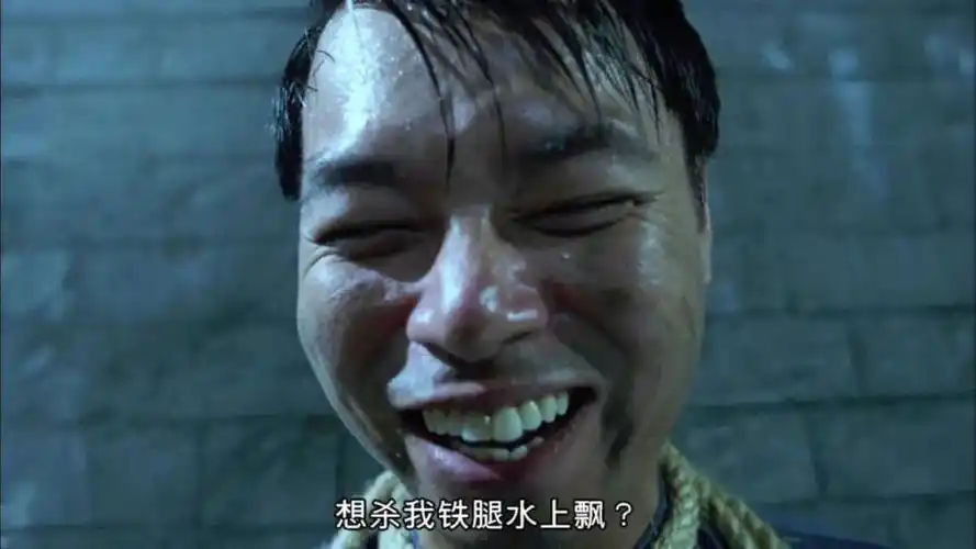 《国产凌凌漆》之铁腿水上漂李力持的电影客串史