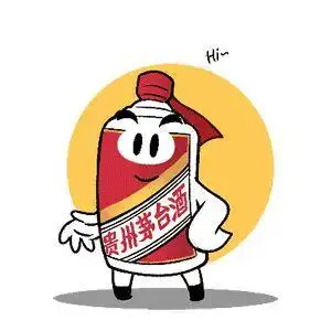 国酒茅台商标停用跟这个原因有关