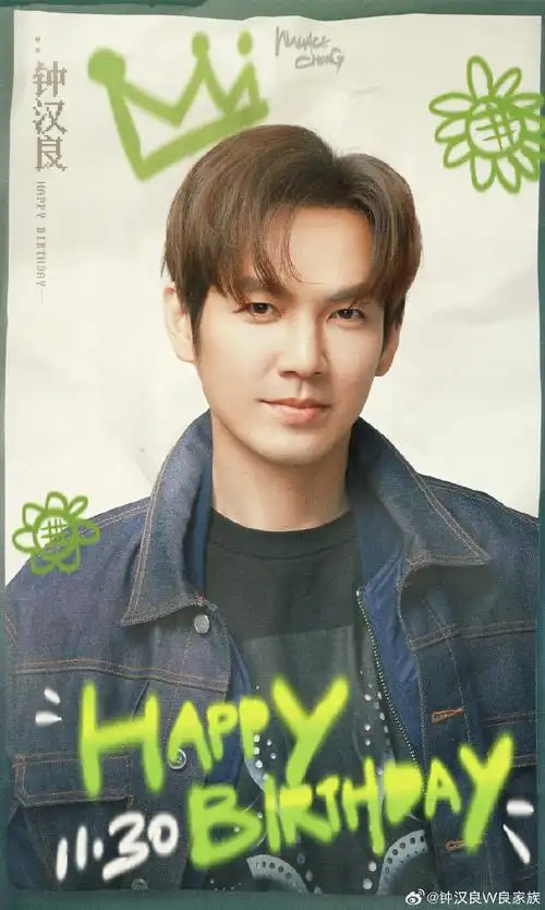这一年,小哇@钟汉良在演员和歌手的道路上沉淀,积蕴,坚定地前行,亦