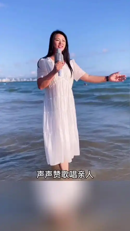 经典老歌边疆的泉水清又纯演唱罗姣