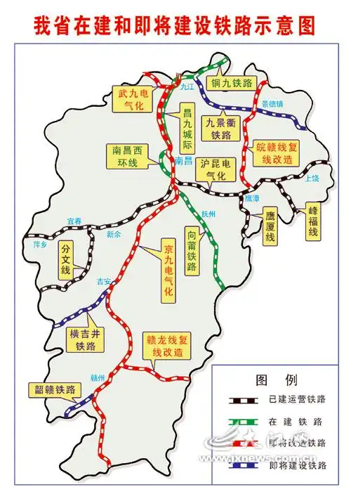 2007年11月底,全国铁路运输安全工作会议在南昌召开.