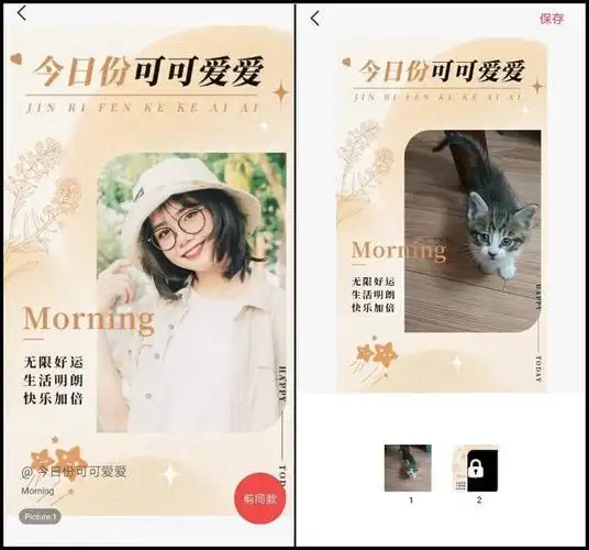 介绍自己的海报设计内容(介绍自己的海报制作)-海纳网