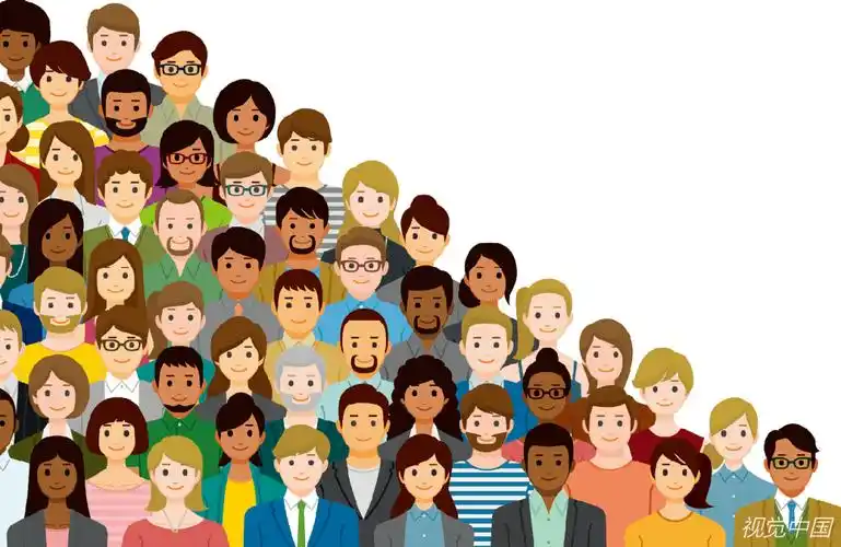 解读原新我国人口增长的最新趋势与应对方向