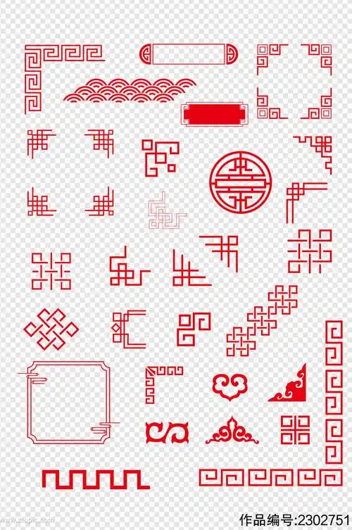 传统中国风简约中式花纹边框装饰免扣元素