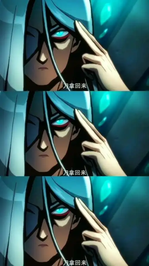 刺客伍六七失忆过,不记得之前的事了!