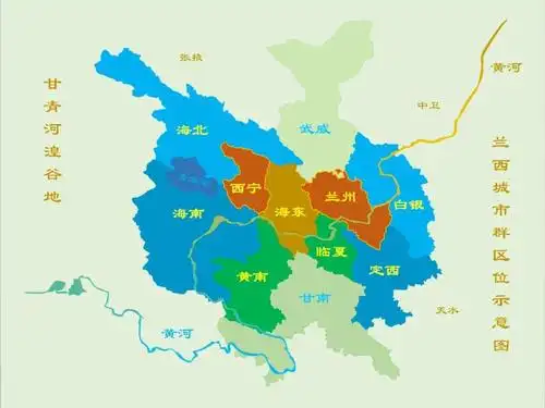 兰西城市群 兰西城市群以甘肃,青海两省会为核心,组成双核心,双都市圈