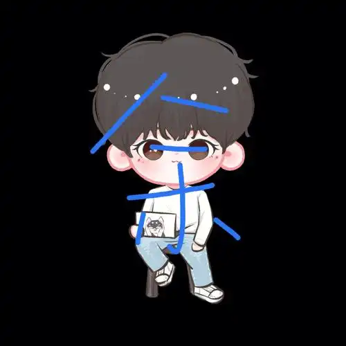 余景天周边  #余景天  #tony余景天  #余景天  #随缘出  价格好商量