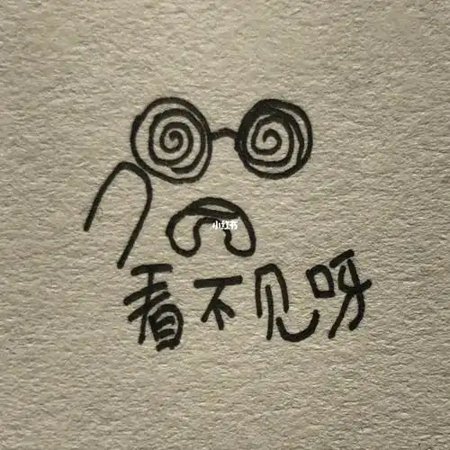 简笔画表情包  #传纸条表情包  #表情包  #纸条表情包